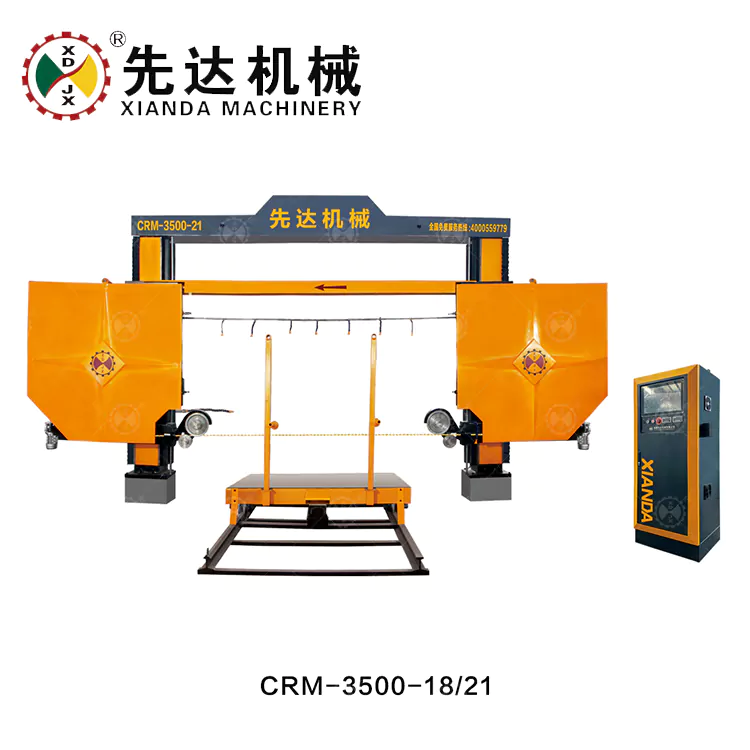 Máquina rectificadora de bloques CNC